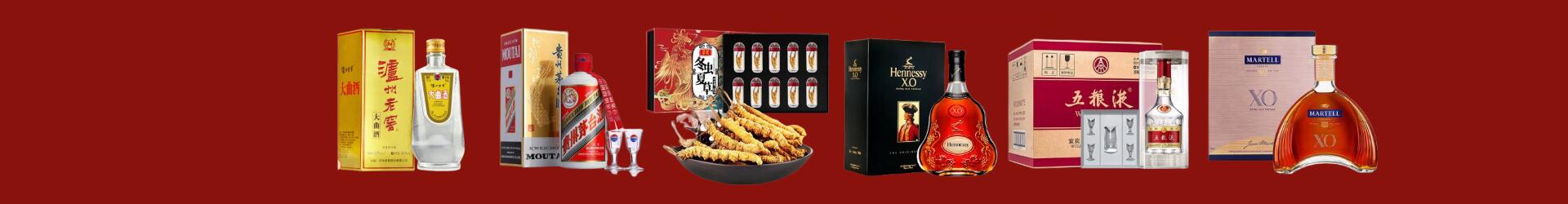 高价回收燕窝-行业新闻-任丘回收烟酒_任丘回收烟酒公司_任丘烟酒回收_任丘进财烟酒回收店-任丘回收烟酒_任丘回收烟酒_冬虫夏草_任丘娴汐烟酒回收店