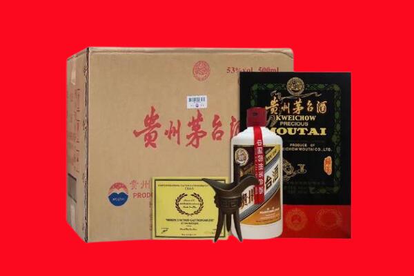 任丘回收茅台酒礼盒空酒瓶.jpg
