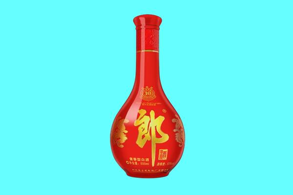 任丘郎酒回收.jpg